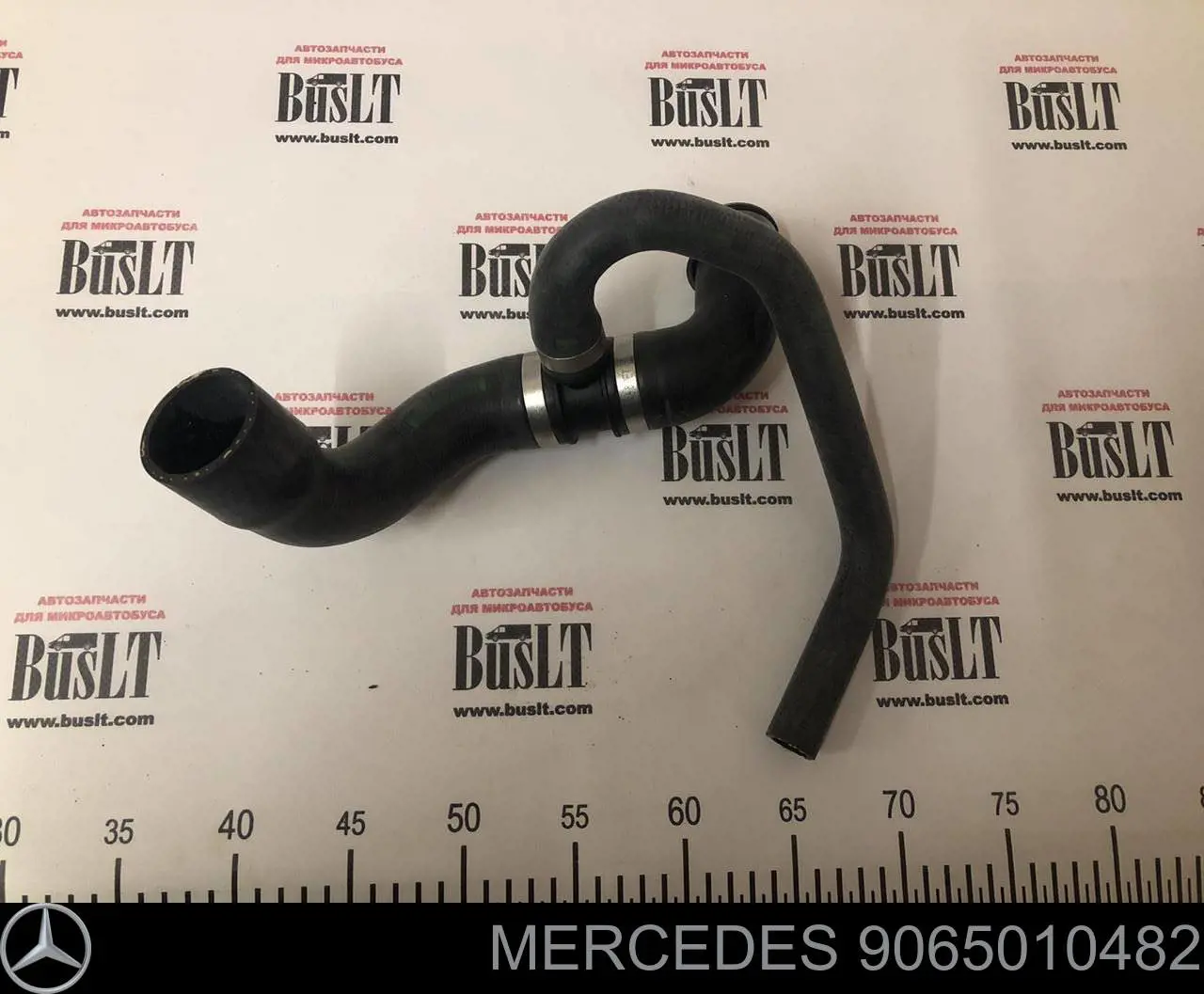 Comprar 9065010482 Mercedes Manguera inferior del radiador