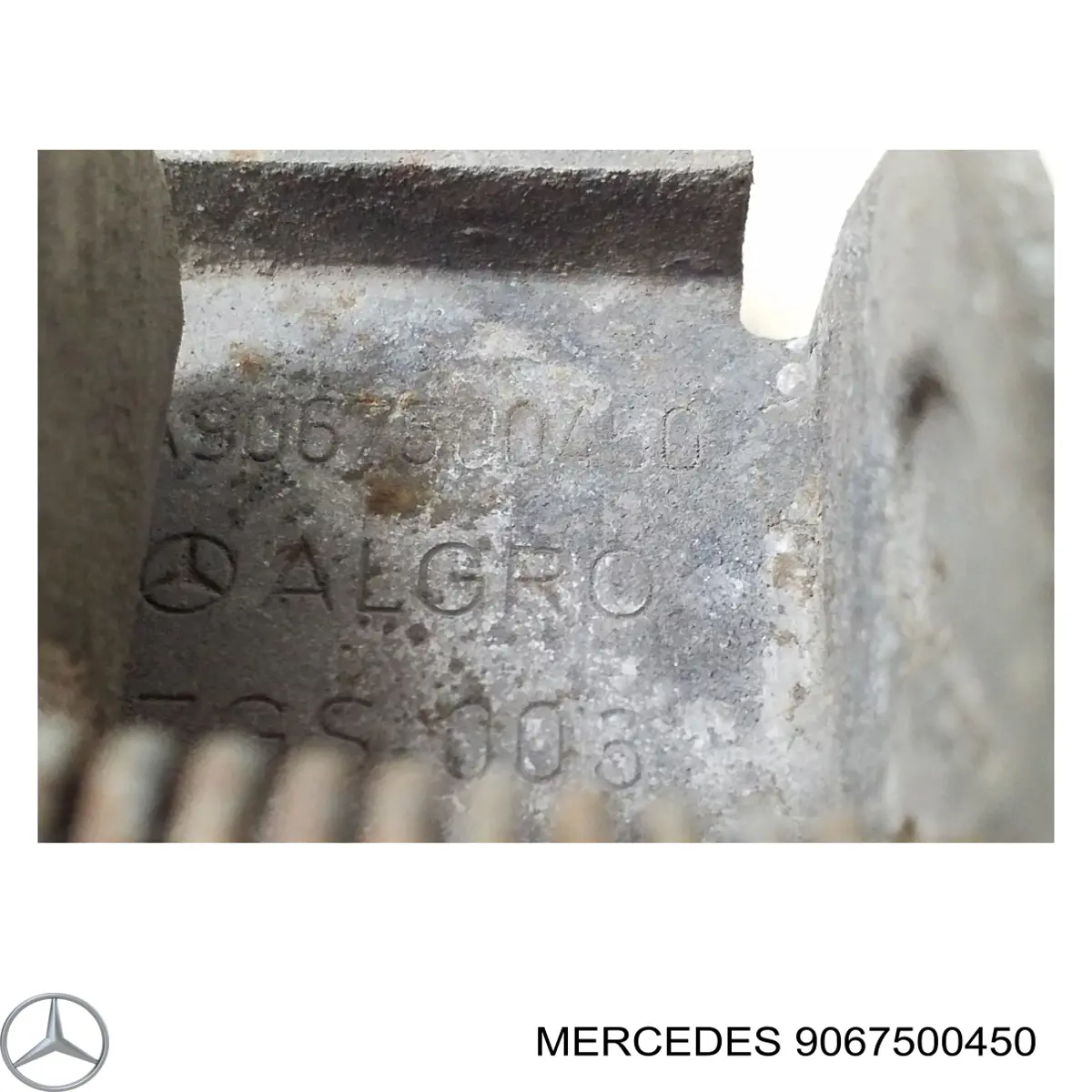 2E0823501 VAG Cerradura de Capot