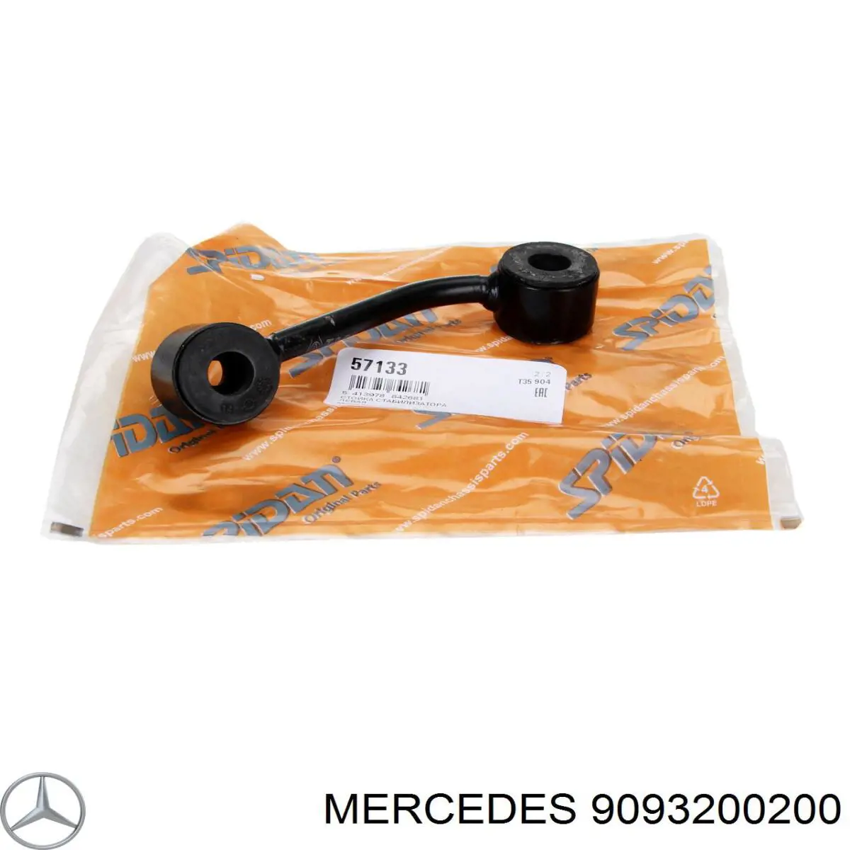 9093200200 Mercedes barra estabilizadora delantera izquierda