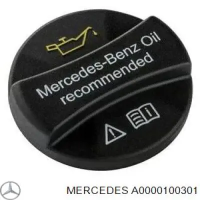 Tapa de tubo de llenado de aceite para Mercedes ML/GLE (W166)