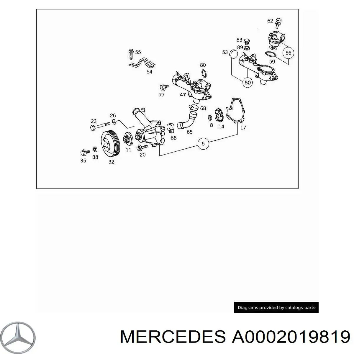 0002019819 Ssang Yong