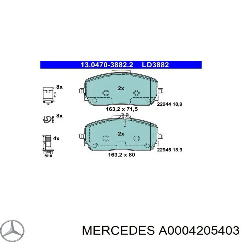 Pastillas de freno A0004205403 Mercedes