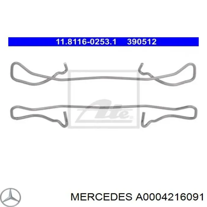 A0004216091 Mercedes conjunto de muelles almohadilla discos delanteros