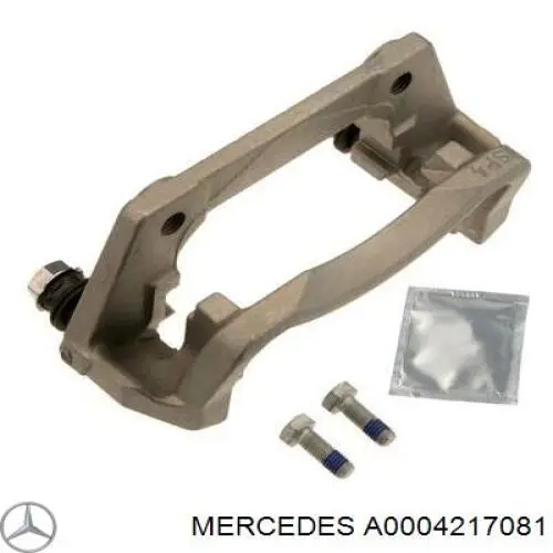 0004217081 Mercedes pinza de freno delantera derecha