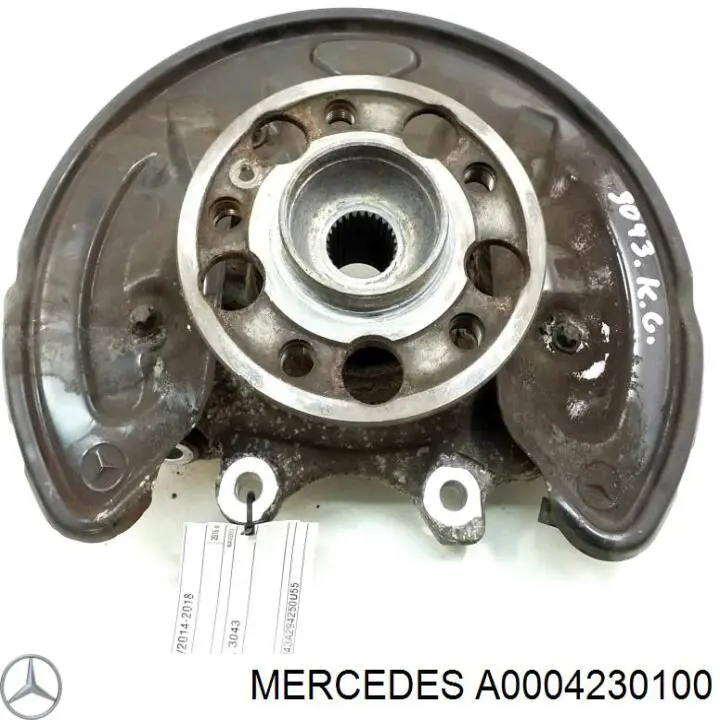 Comprar A0004230100 Mercedes Protector de disco de freno trasero