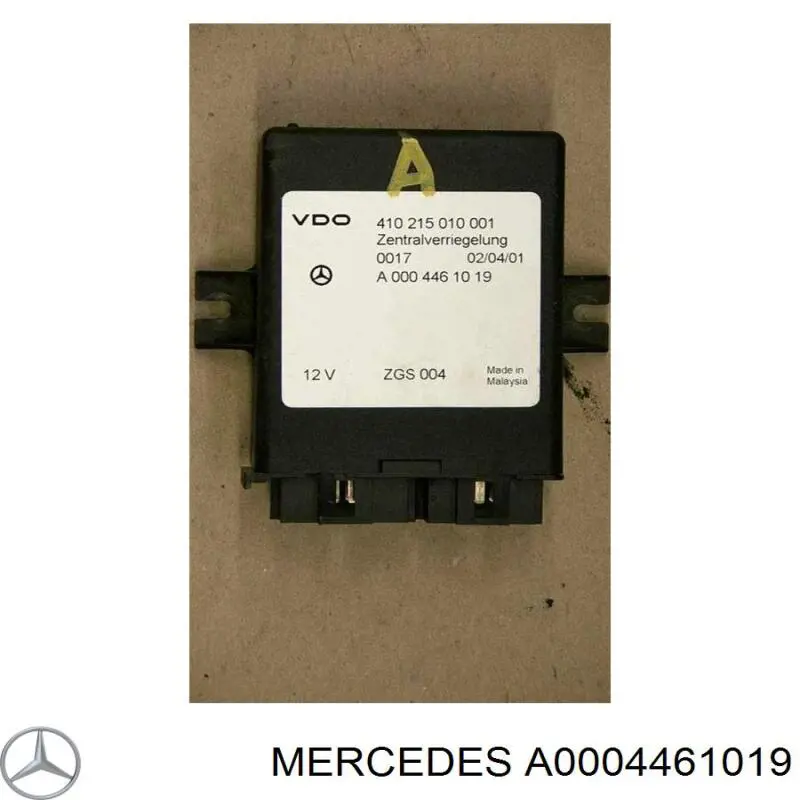 Módulo de cierre centralizado Mercedes A0004461019 precio, desde 68,24 EUR