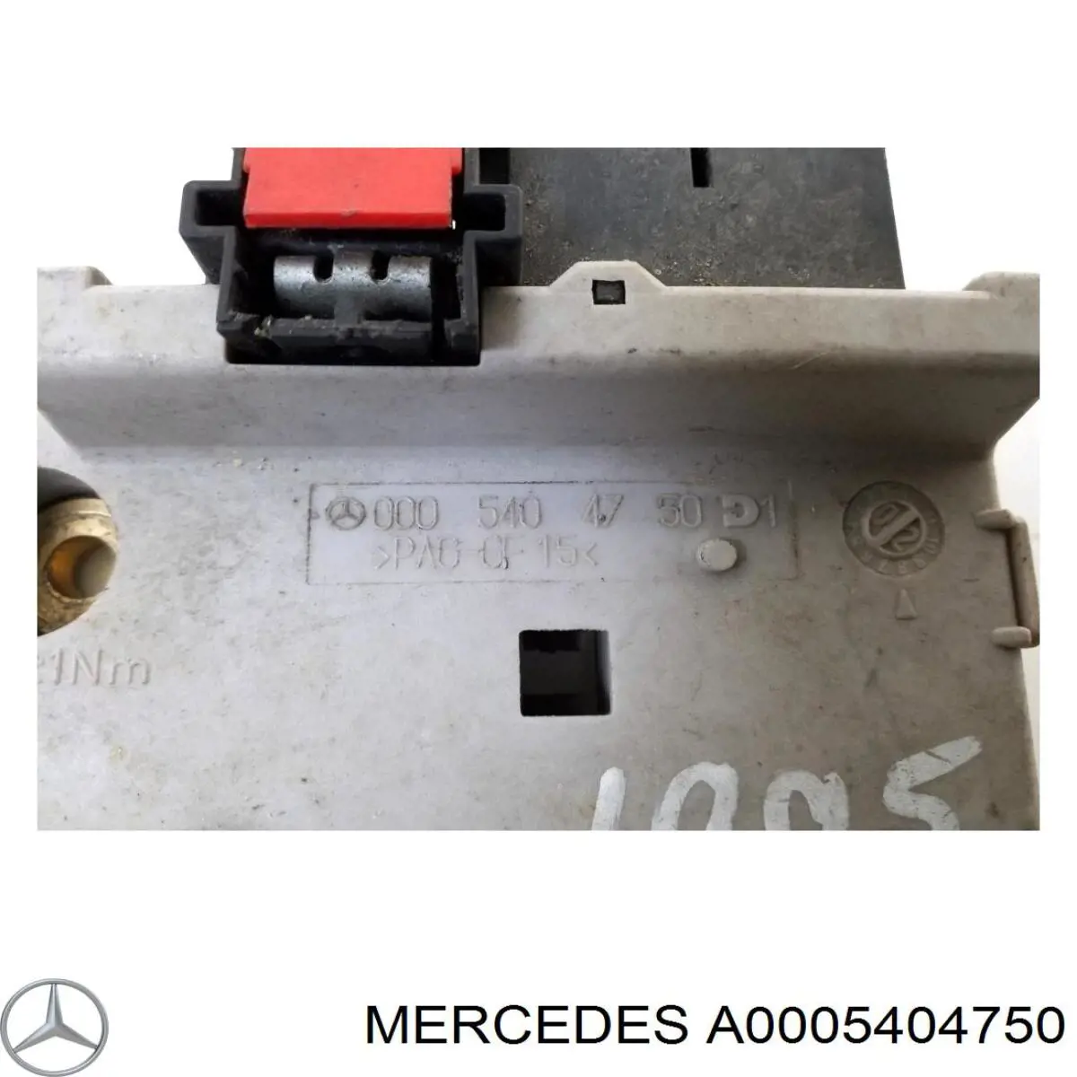 Comprar A0005404750 Mercedes Caja de fusibles
