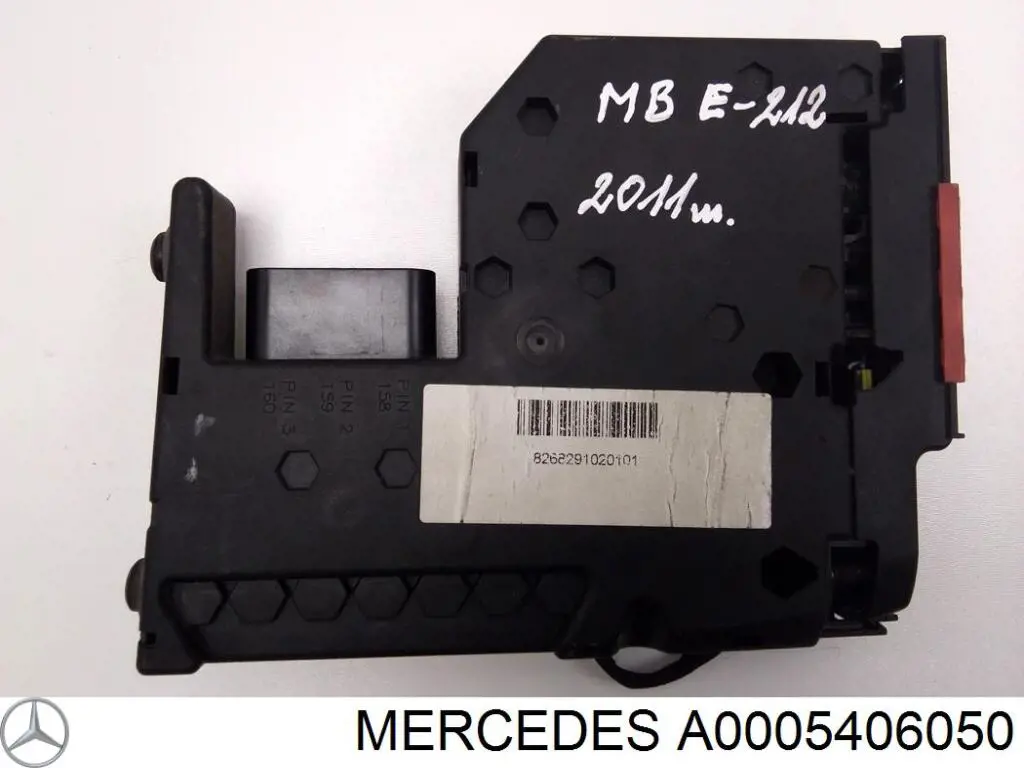 Comprar A000540605064 Mercedes Caja de fusibles
