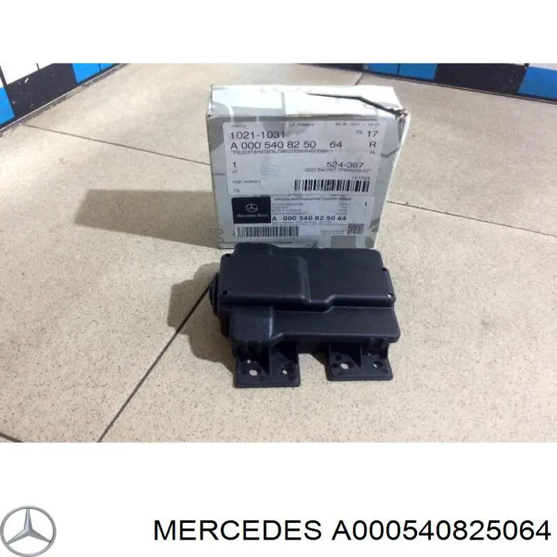 Comprar A0005408250 Mercedes 