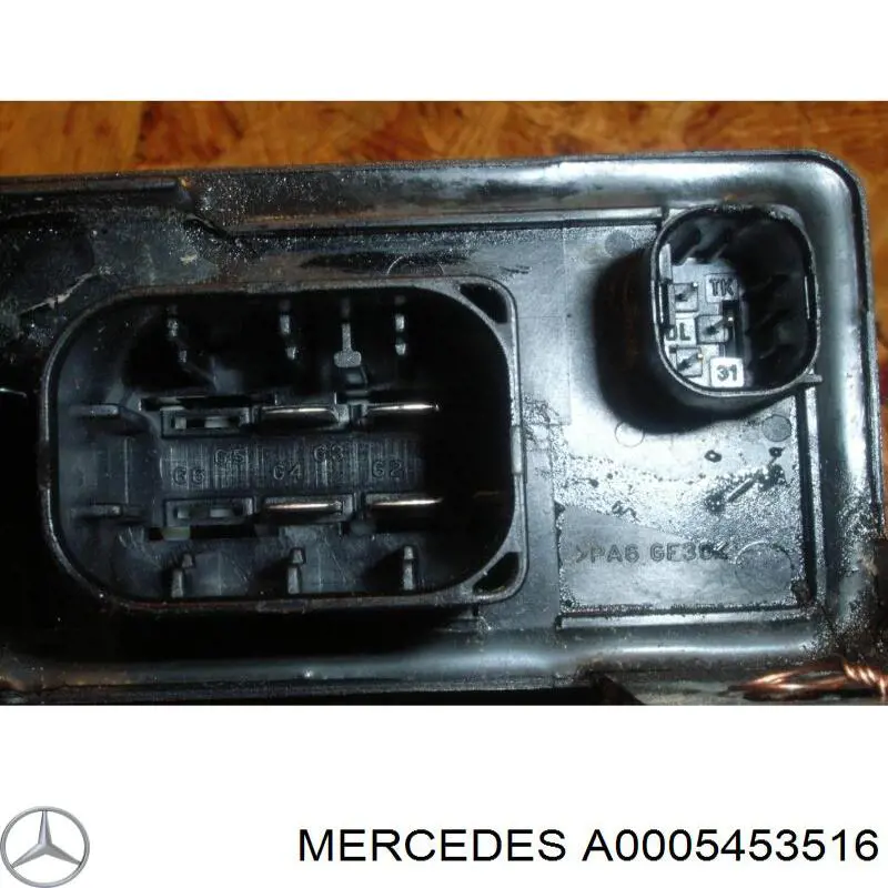 Comprar A0005453516 Mercedes Caja precalentamiento bujias