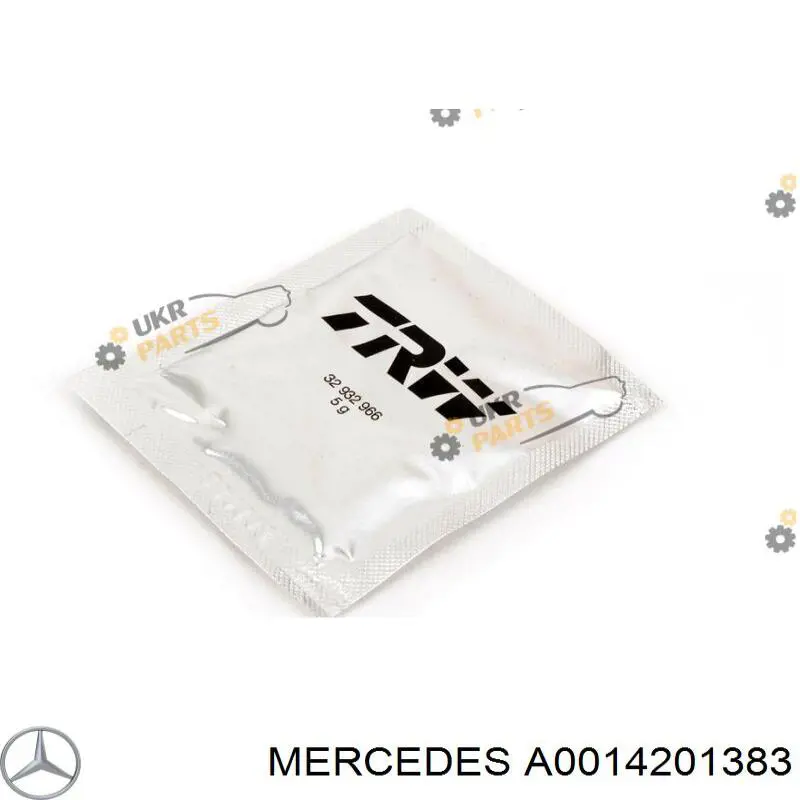 Kit de reparación, pinza de freno delantero Mercedes A0014201383 precio, desde 6,15 EUR