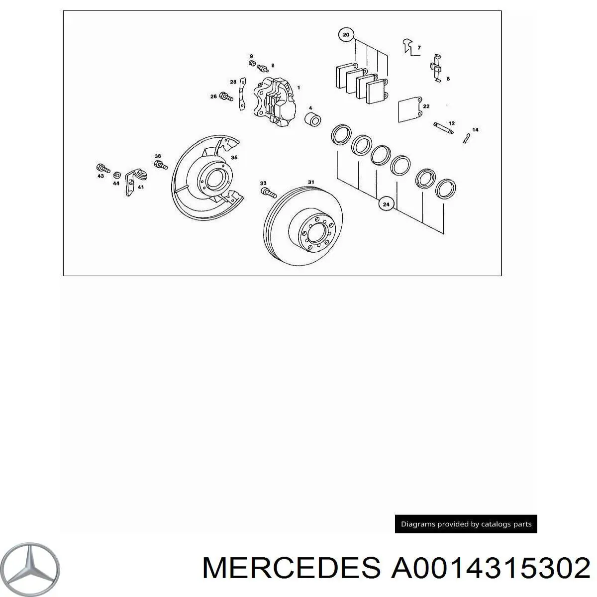 A0014315302 Mercedes depósito de líquido de frenos, lindro de freno principal