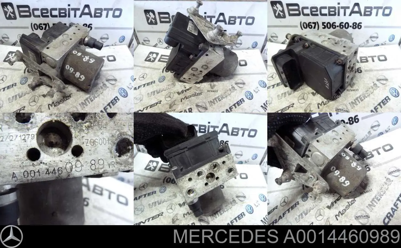 Comprar A0014460989 Mercedes 