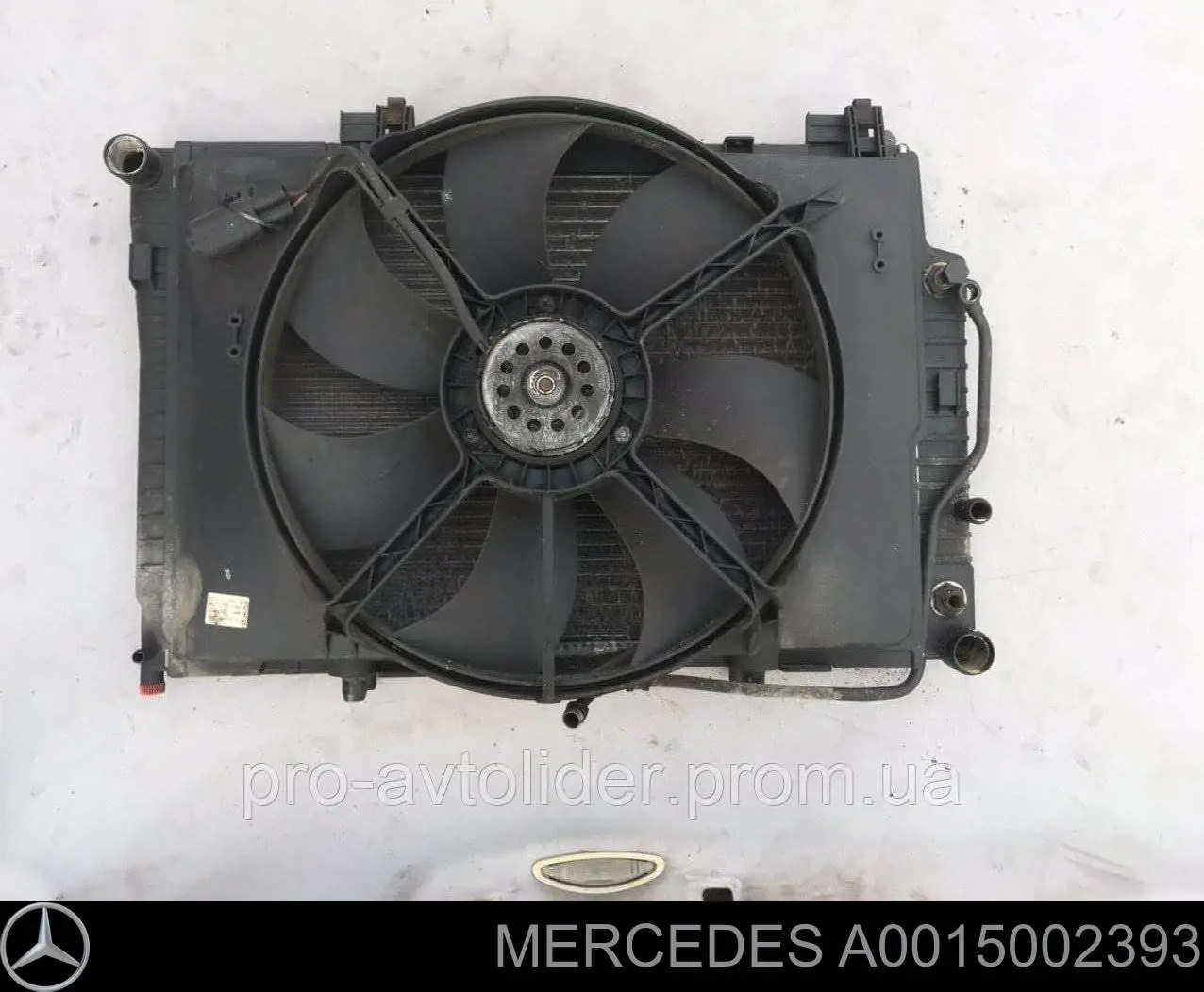 Ventilador, refrigeración motor Mercedes 0015002393 precio, desde 90,02 EUR