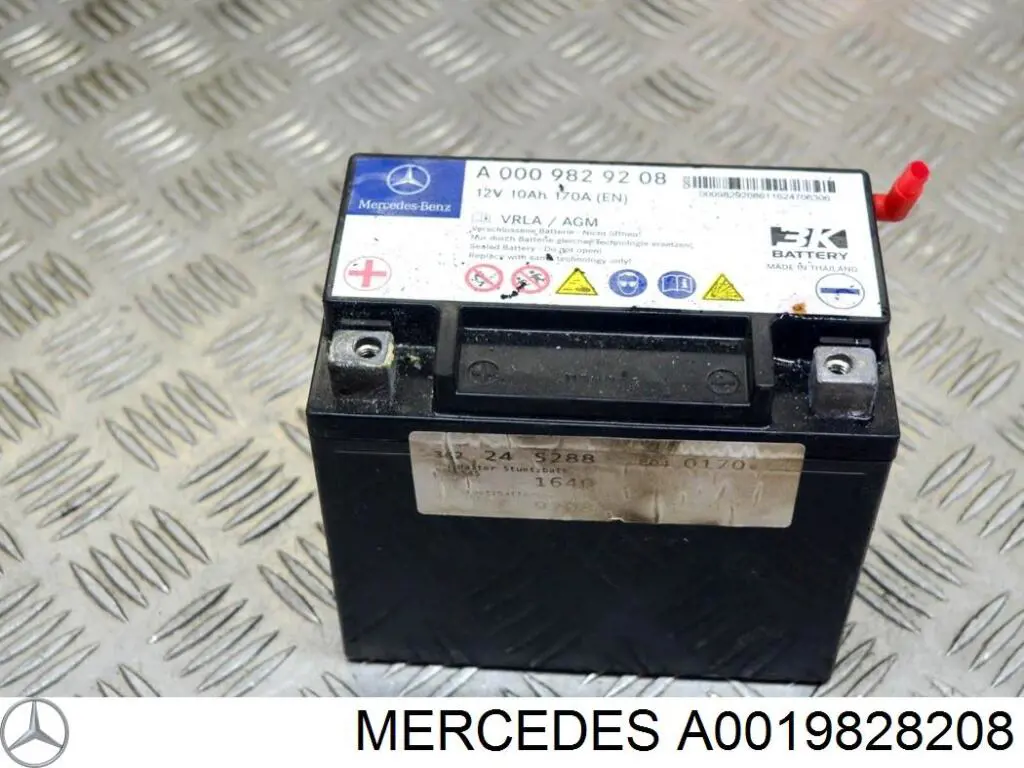 Batería de arranque Peugeot 407 6E