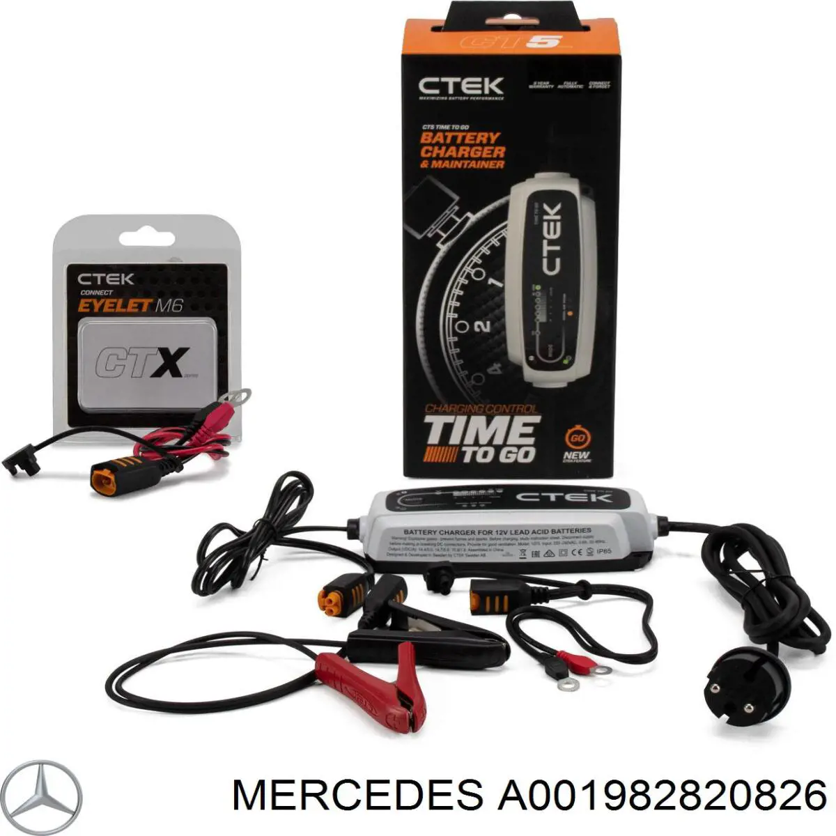 Batería de arranque Peugeot 407 6E