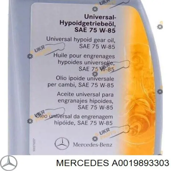 Mercedes 75W-85 1 L Aceite transmisión (A0019893303)