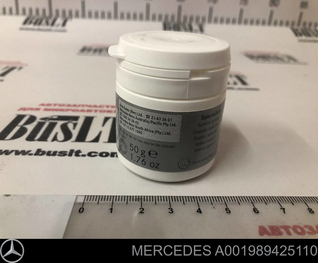 Lubricante para montaje de inyectores y bujías de incandescencia Mercedes A001989425110 precio, desde 6,76 EUR