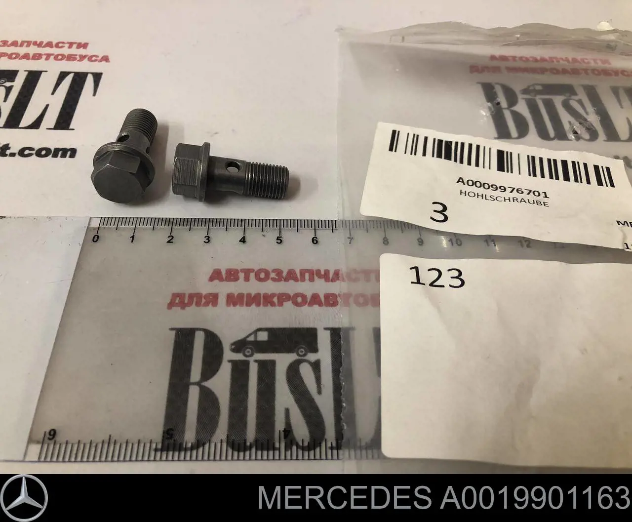 Comprar 000997670164 Mercedes Perno de tubo de alimentación de aceite de turbocompresor