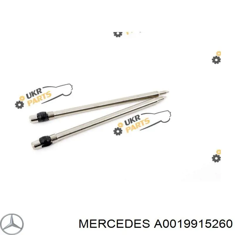 A0019915260 Mercedes juego de reparación, pastillas de frenos