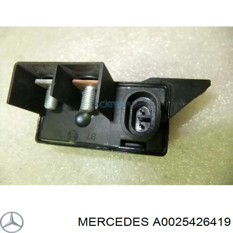 Relé de alta corriente MR105 Mahle Original