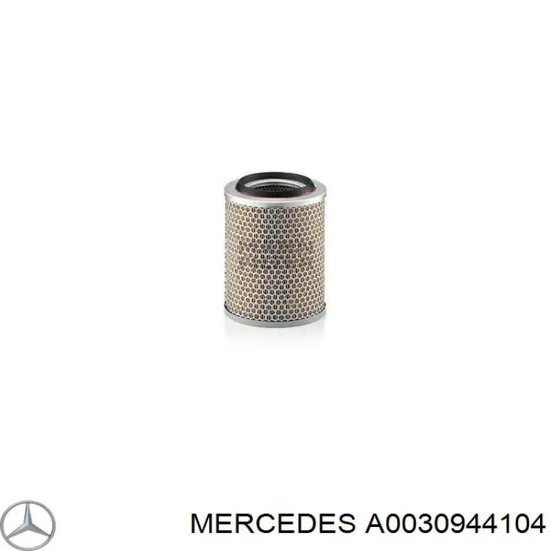 A1856 Purflux Filtro de aire de motor