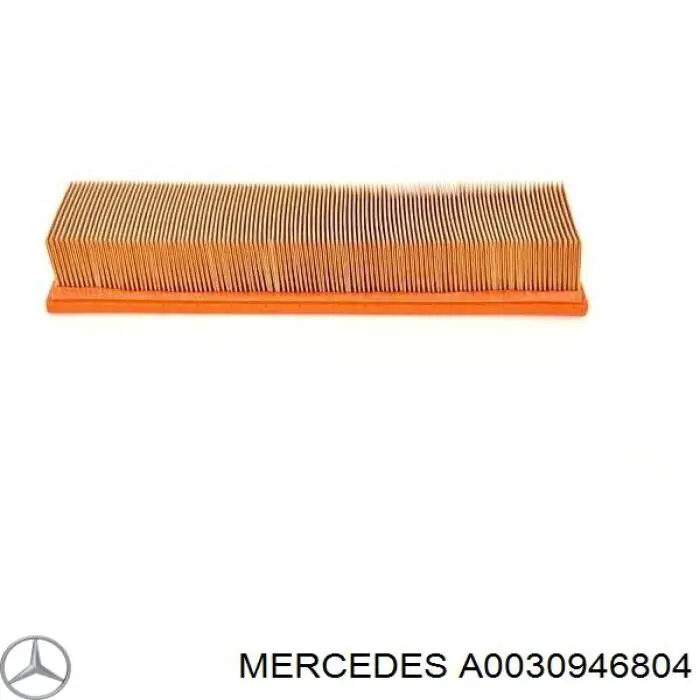 Filtro aire para Mercedes S  (W140)