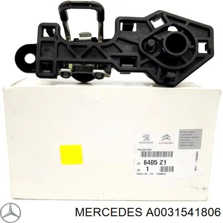 A0031541806 Mercedes Regulador alternador