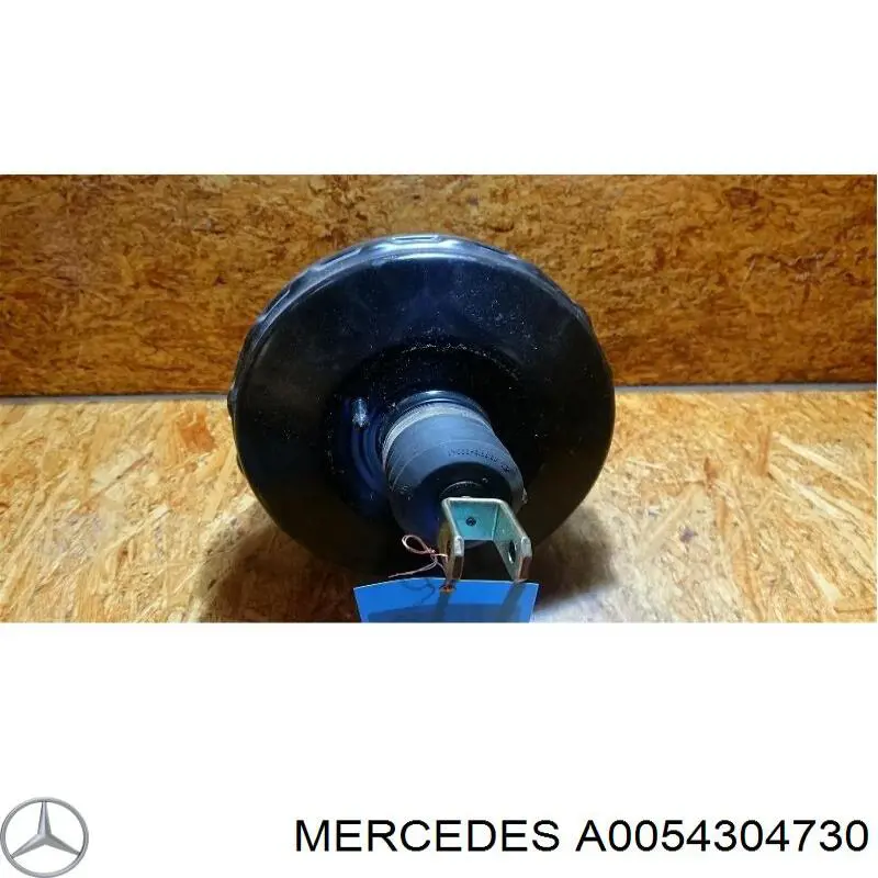 Comprar A0054304730 Mercedes Servofreno