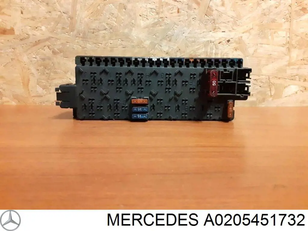 Caja fusibles Mercedes A0205451732 precio, desde 111,80 EUR