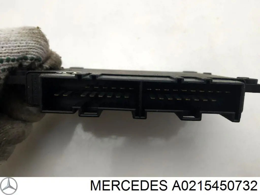 Módulo de control electrónico de la transmisión automática Mercedes A0265459132 precio, desde 58,08 EUR