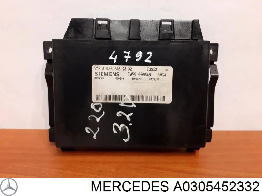 A0305452332 Mercedes modulo de control electronico (ecu)
