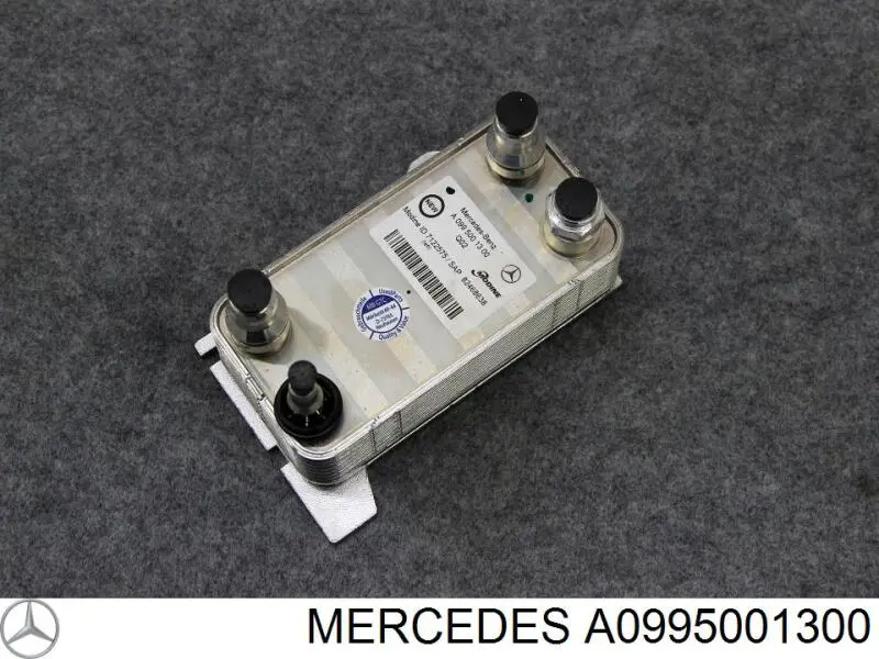 Radiador Enfriador De La Transmision/Caja De Cambios para Mercedes E (S213)