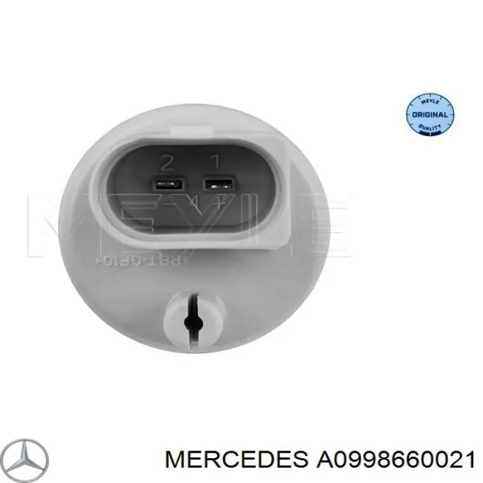 Bomba-motor de limpiaparabrisas delantero/trasero Honda 76806TG7A01 precio, desde 32,09 EUR