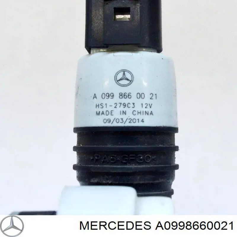 Comprar 76806TG7A01 Honda Bomba-motor de limpiaparabrisas delantero/trasero