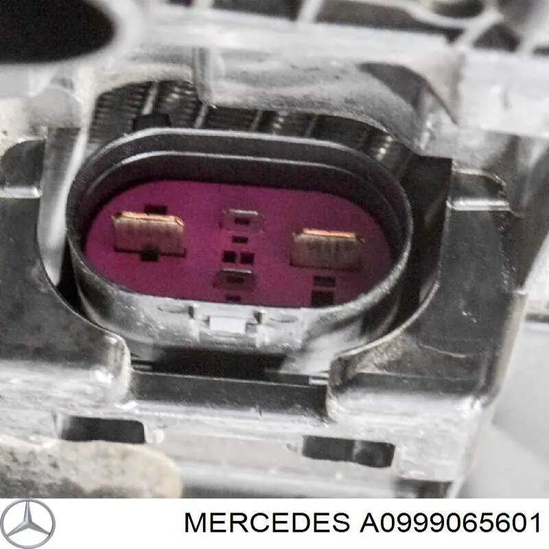 Comprar A0999065601 Mercedes Ventilador del motor