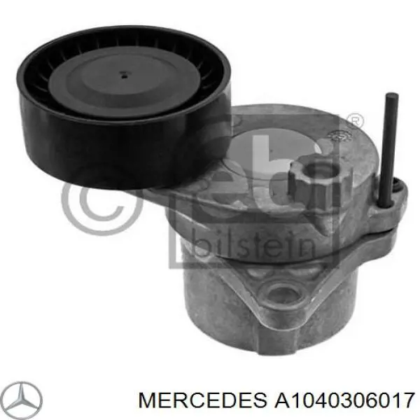 A1040306017 Mercedes