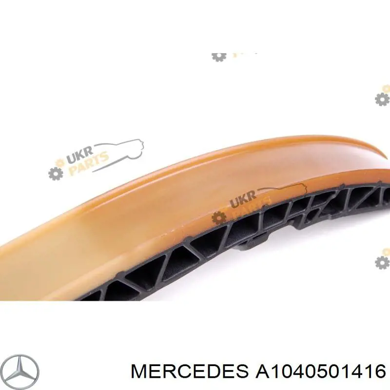 Guía del tensor de la cadena de distribución Mercedes A1040501416 precio, desde 18,66 EUR