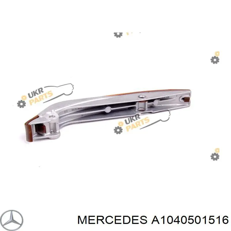 Comprar 0212101 Trucktec Guía de cadena de distribución