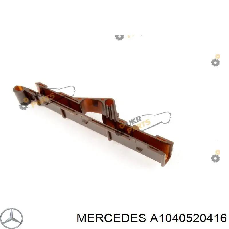 A1040520416 Mercedes carril de deslizamiento, cadena de distribución, culata superior