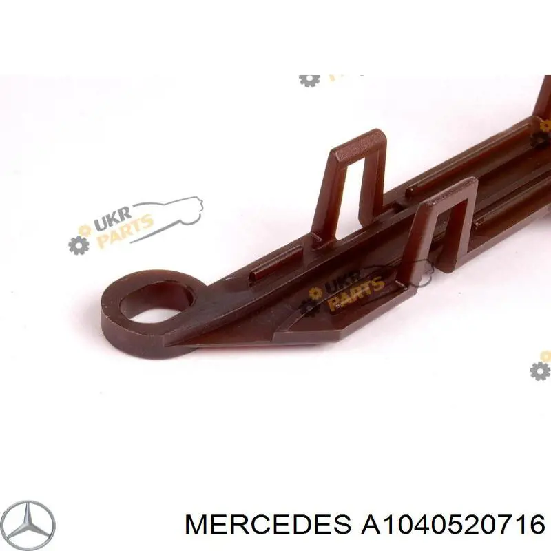 A1040520716 Mercedes