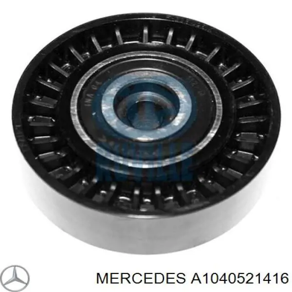 1040521416 Mercedes Tensor superior de cadena de distribución