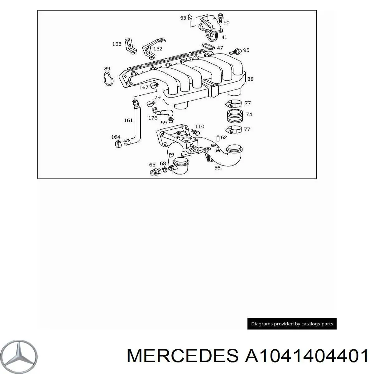 Colector de admisión superior Mercedes A1041404401 precio, desde 466,67 EUR