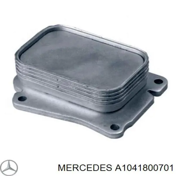 Bomba de aceite Mercedes A1041800701 precio, desde 524,88 EUR