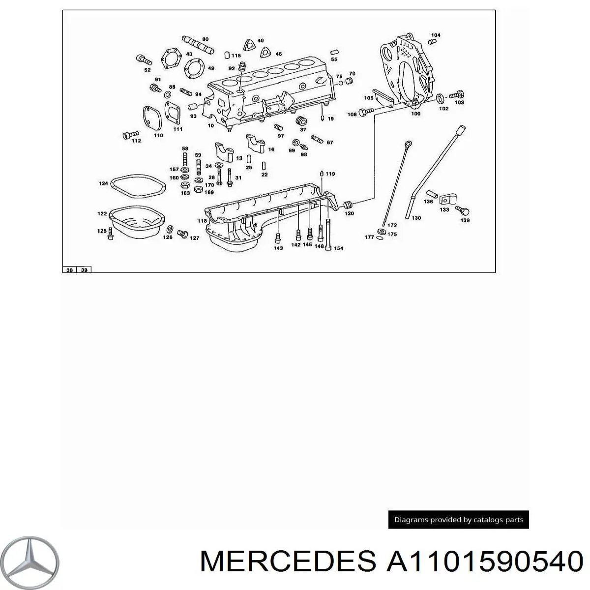 A1161590340 Mercedes 