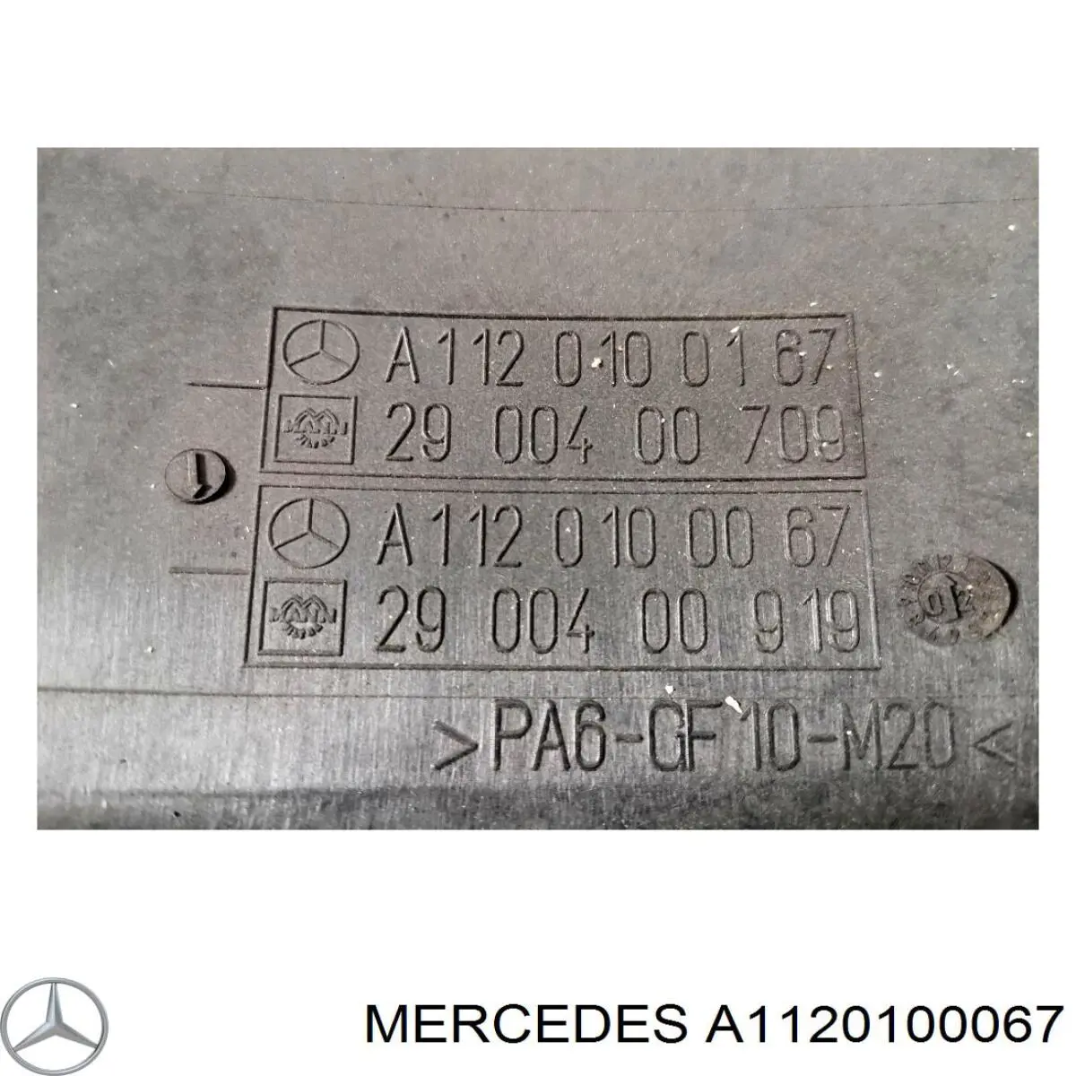 Cubierta decorativa del motor Mercedes A1120100067 precio, desde 788,98 EUR