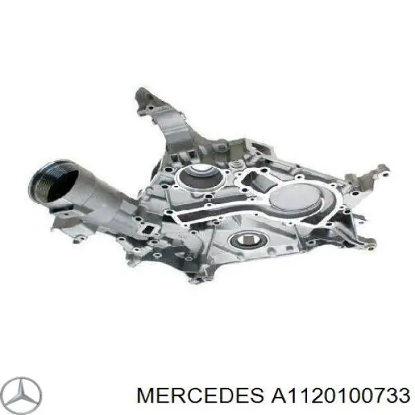 Tapa delantera del motor Mercedes A1120100733 precio, desde 516,55 EUR