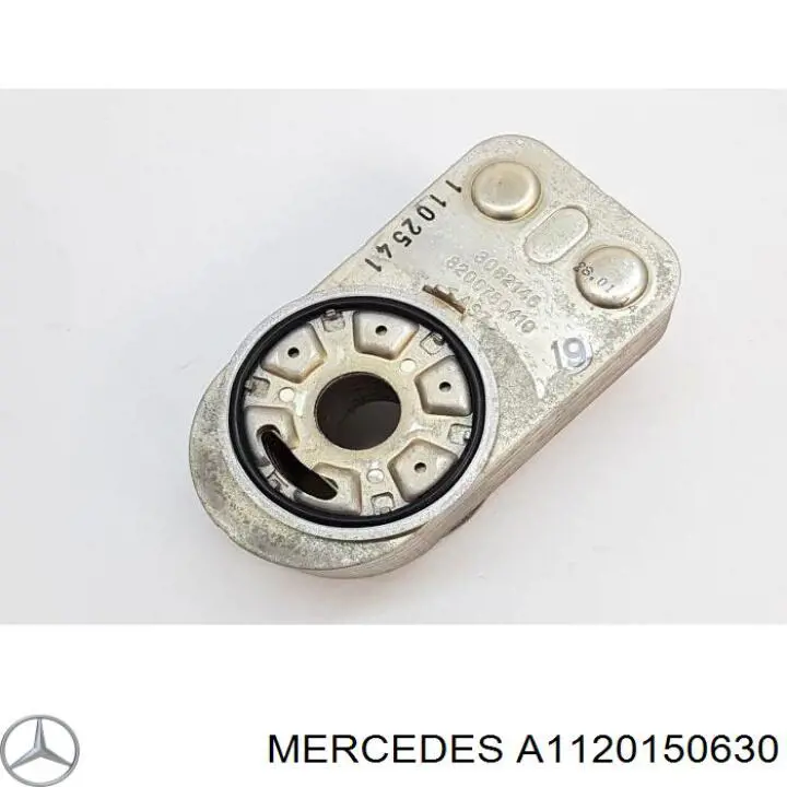 1120150630 Mercedes