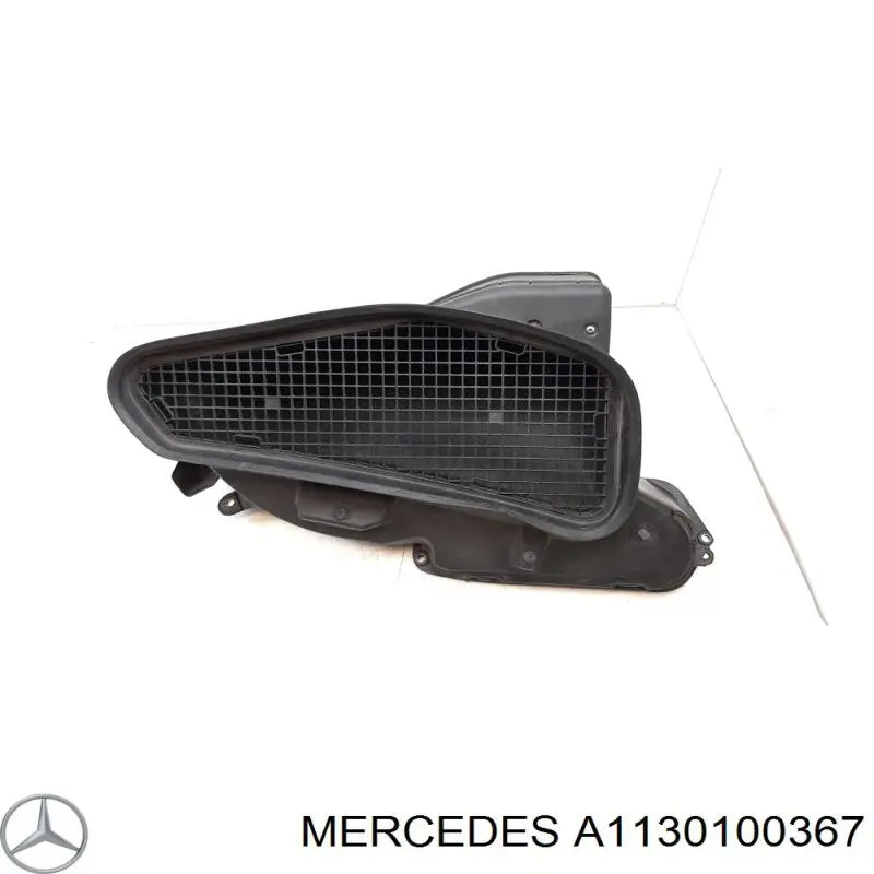 Cubierta decorativa del motor Mercedes A1130100367 precio, desde 225,06 EUR