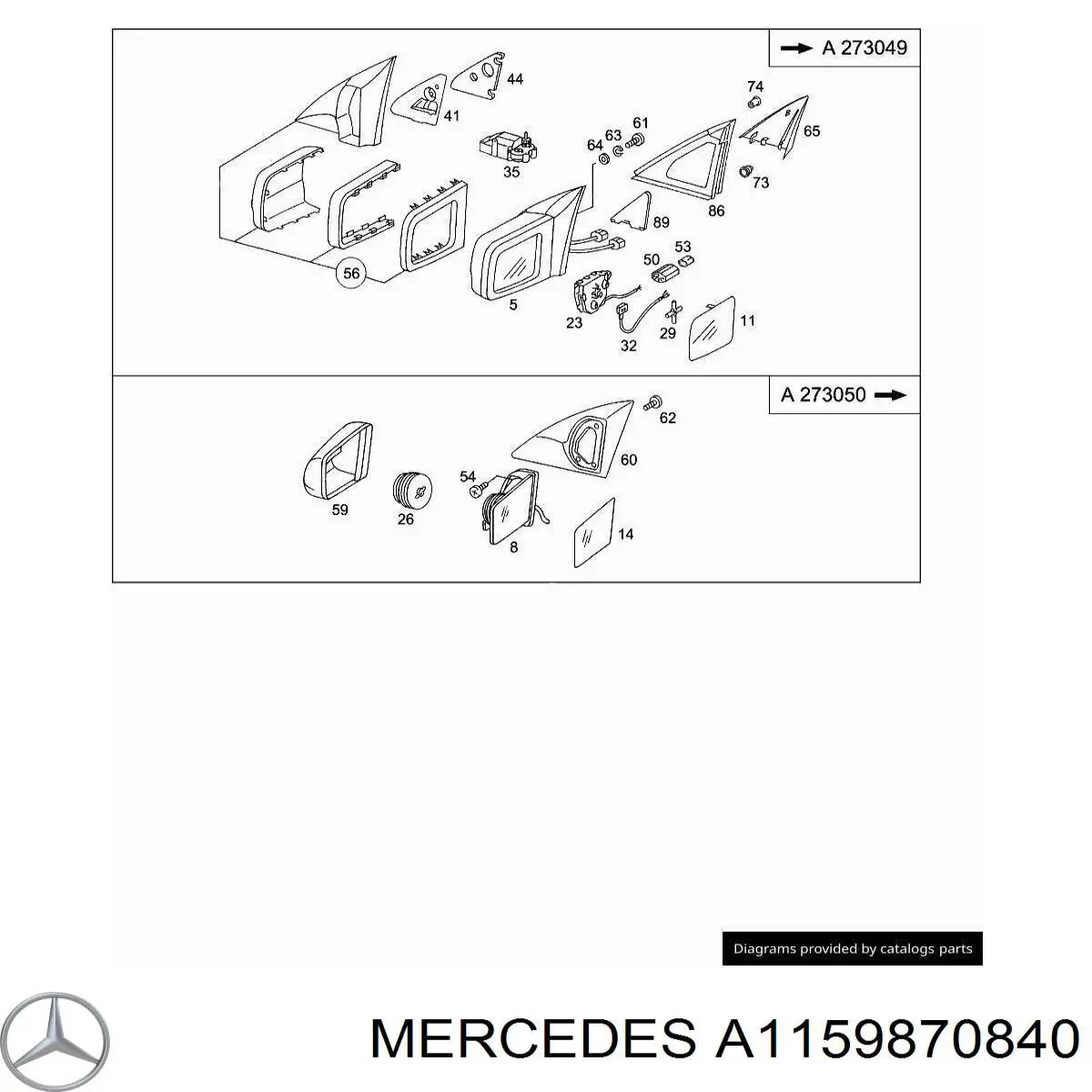 1159870840 Mercedes